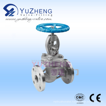 Stainless Steel Globe Valve with Flange Ends